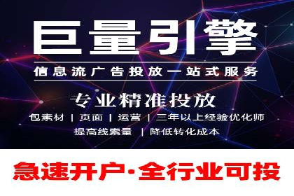案例解析：SEM推广竞价创意策略